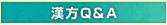 �����p���`