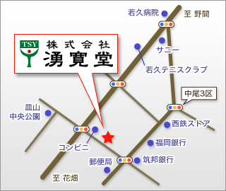 �����̊Ŕ��A�N����(�䂤����ǂ�)